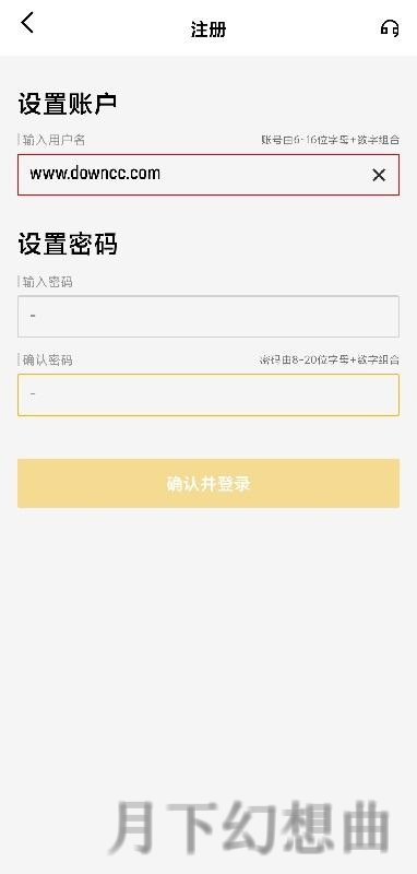 米乐最新官网入口推荐与指南 米乐最新官网入口推荐与指南