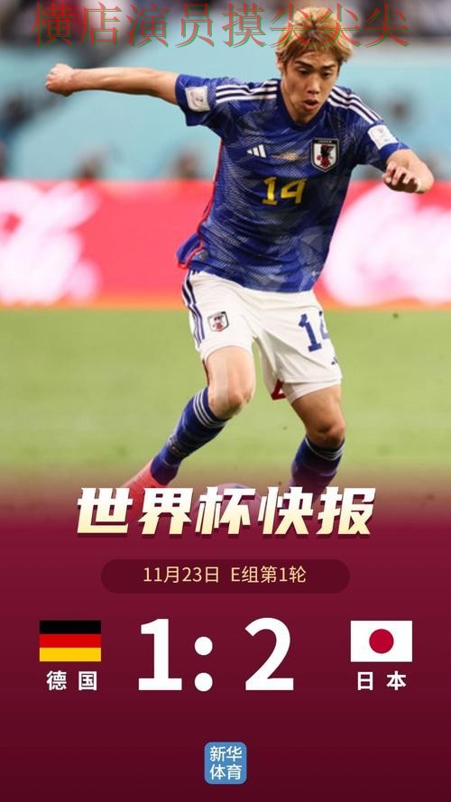 世界杯投注平台合集整理报告：访问方式+直播与实际体验总结 - 世界杯全球总决赛