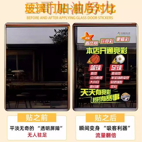 世界杯竞猜怎么选指南：入口汇总全流程解析（世界杯官方信息）